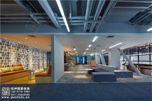 杭州培訓機構裝修 國富裝飾專業打造建筑裝飾裝修工程