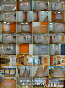 新誠室內外裝修工程 專業服務，精準報價