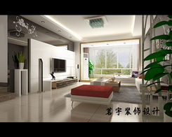 桂林市茗宇裝飾工程有限責(zé)任公司分公司 綜合裝飾與景觀服務(wù)專(zhuān)家