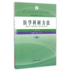 教材教輔考試 俄文書 外文原版