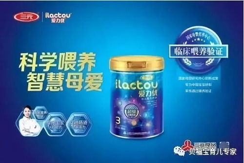 寶寶夏季腹瀉高發(fā)季 脆弱腸道護(hù)理指南與個人衛(wèi)生用品選擇