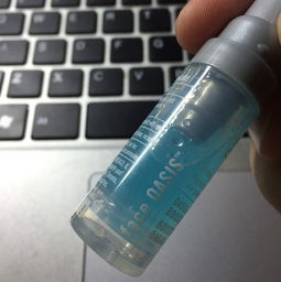 果阿姨親測 水芝澳海洋水潤保濕精華露，補水新體驗
