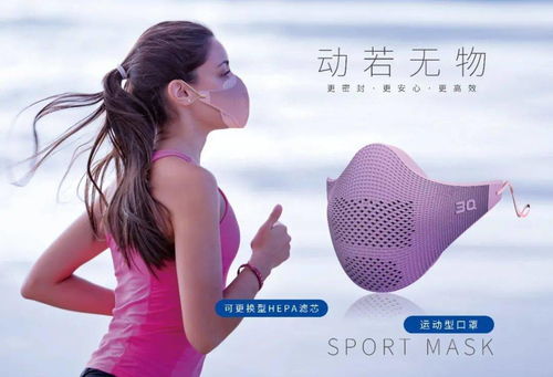 三奇醫(yī)療 個人衛(wèi)生用品領域的專業(yè)守護者